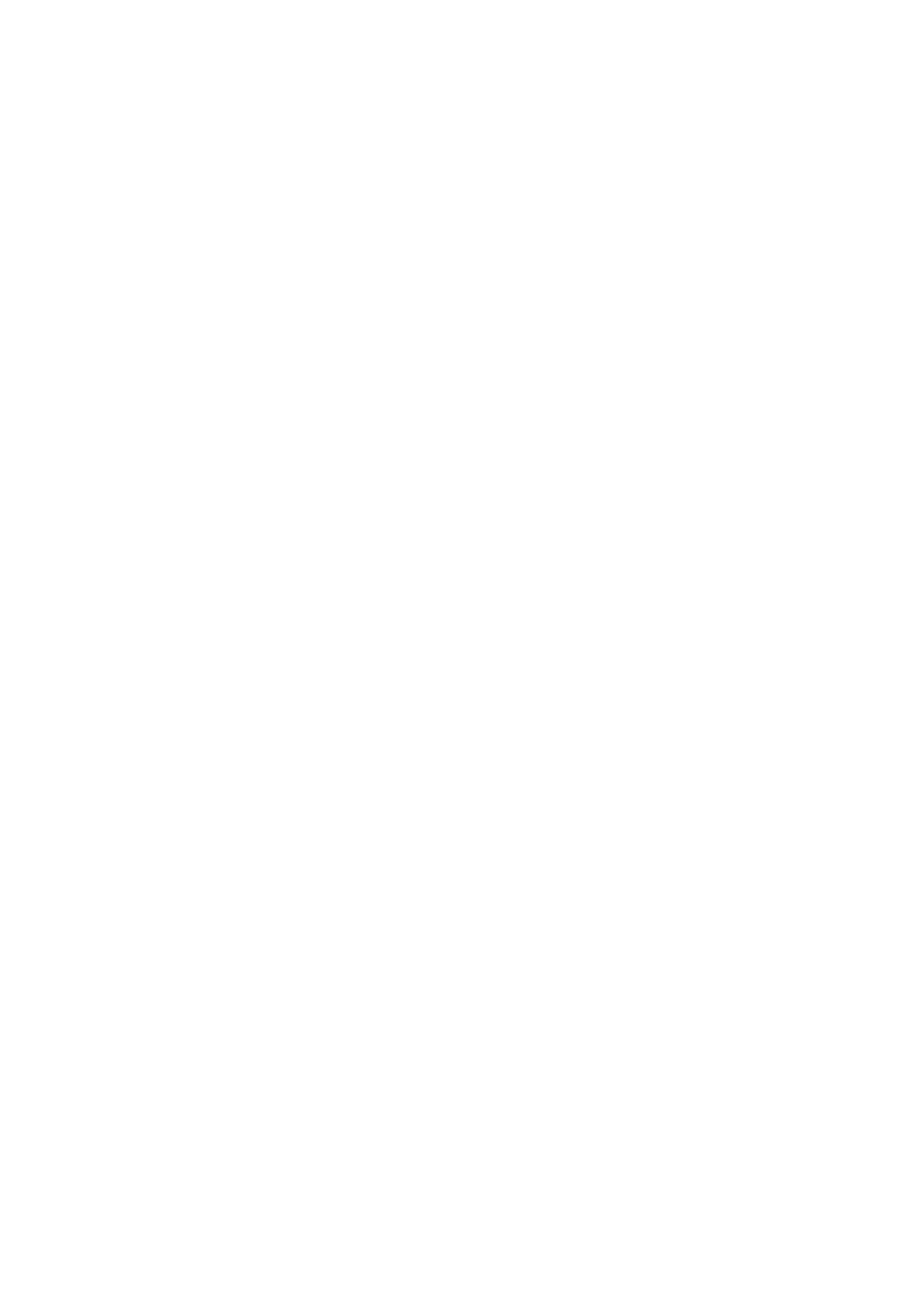 蕾 TSUBOMI AGENT