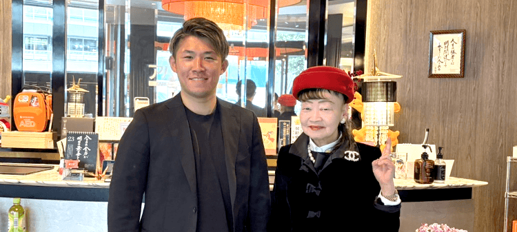 株式会社蕾