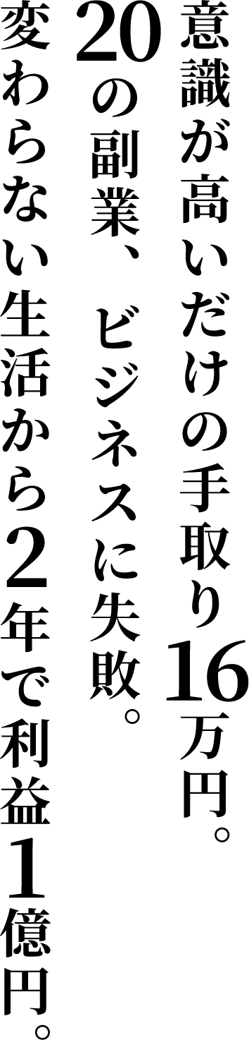 株式会社蕾